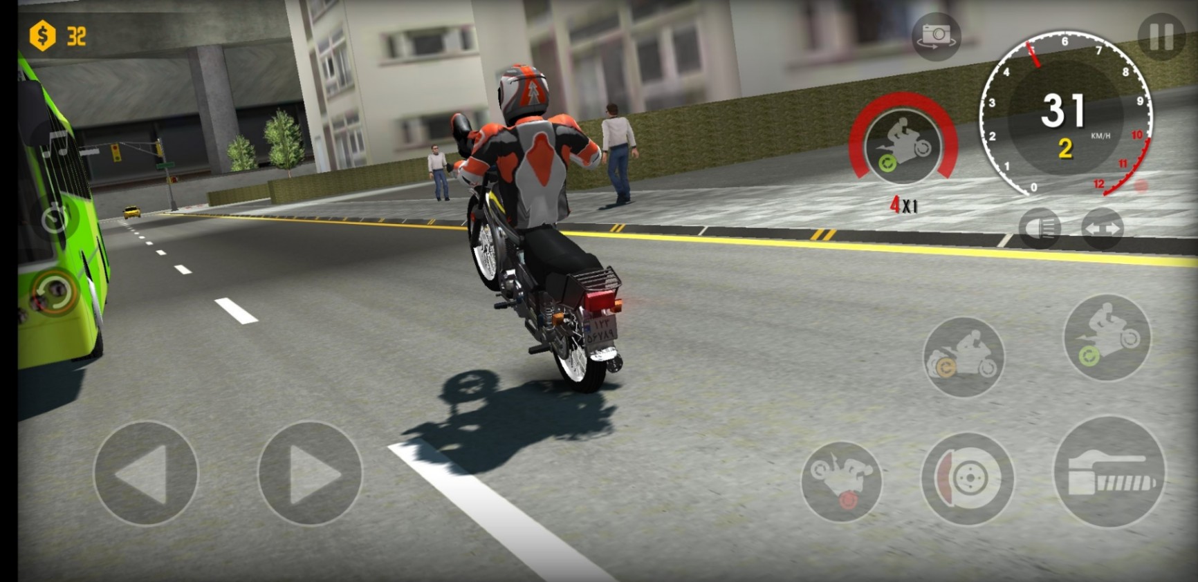 Xtreme Motorbikes - How to Get Coins